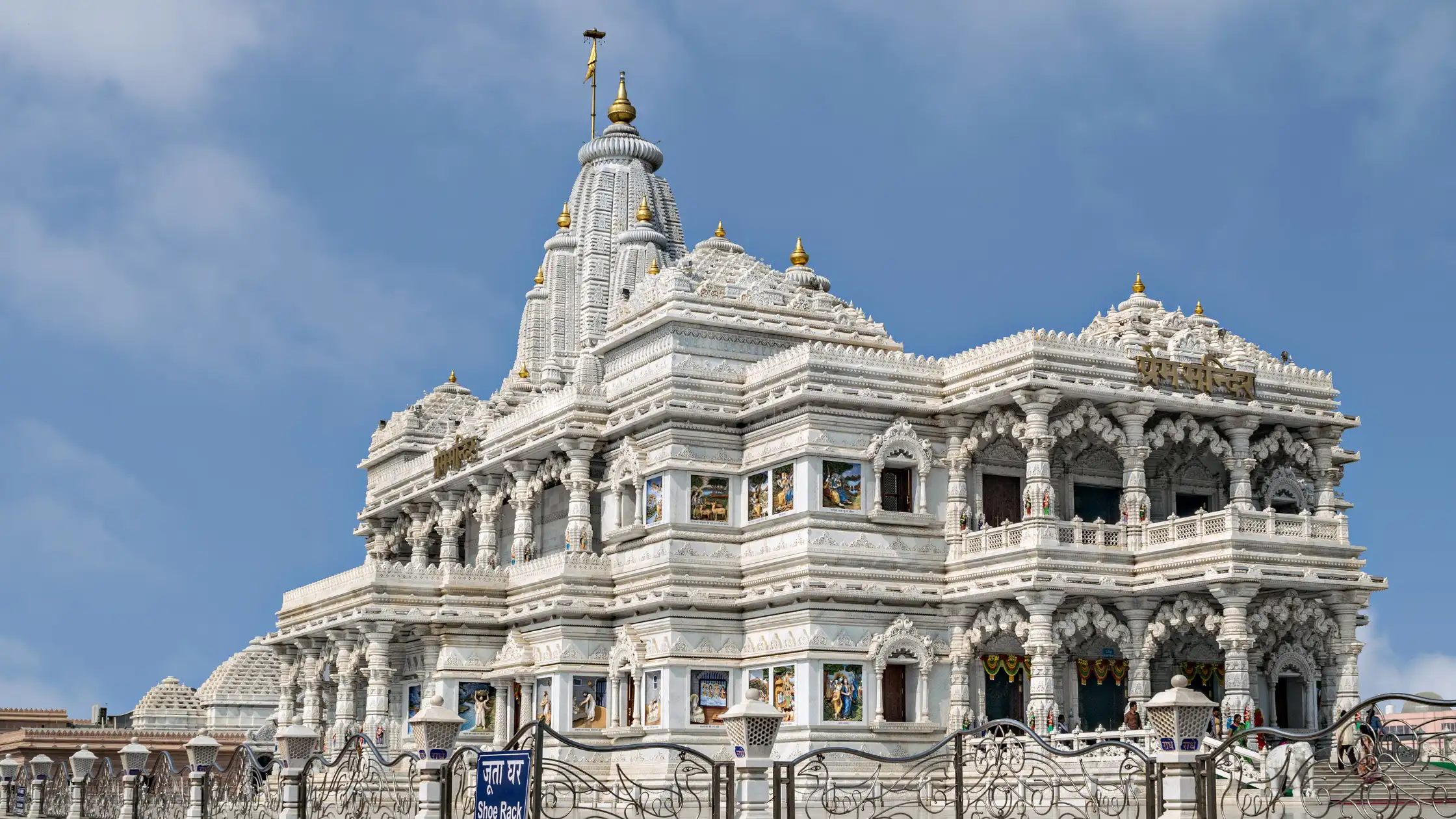 Delhi to Braj Temples Tour 3 Days